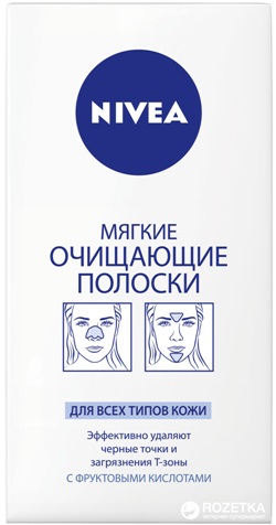 Пластир від чорних крапок Nivea