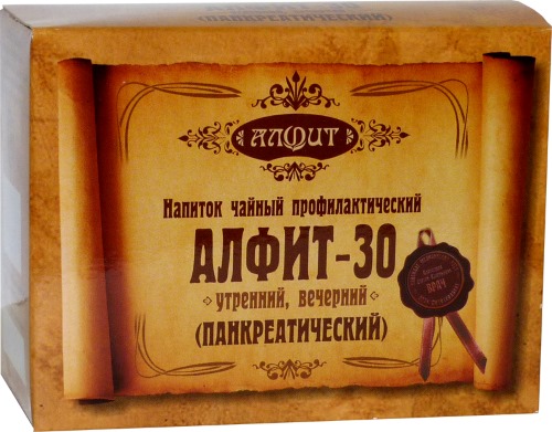 Шавлія - ​​лікувальні властивості для здоров'я дітей, чоловіків і жінок. Користь і як приймати