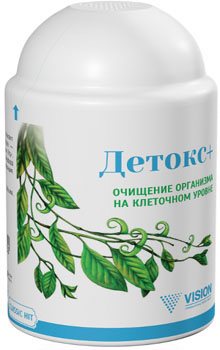 Detox - програма комплексного очищення організму + Відгуки