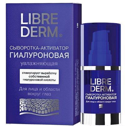 Топ 10 засобів Лібрідерм (LIBREDERM Cosmetics) Якому віку підходить косметика Лібрідерм