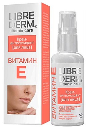 Топ 10 засобів Лібрідерм (LIBREDERM Cosmetics) Якому віку підходить косметика Лібрідерм