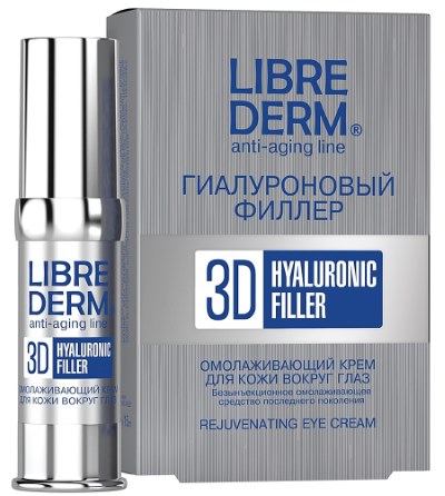 Топ 10 засобів Лібрідерм (LIBREDERM Cosmetics) Якому віку підходить косметика Лібрідерм