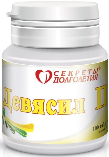 Дивосил - лікувальні властивості, користь і протипоказання. Опис, види рослини, препарати з оманом і їх застосування