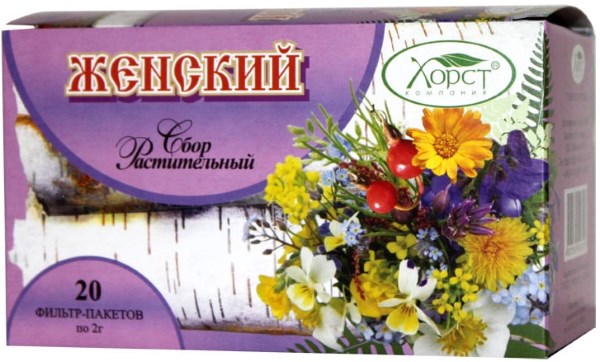 Дивосил - лікувальні властивості, користь і протипоказання. Опис, види рослини, препарати з оманом і їх застосування