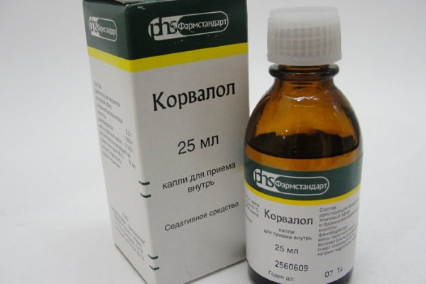 корвалол