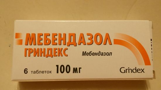 мебендазол