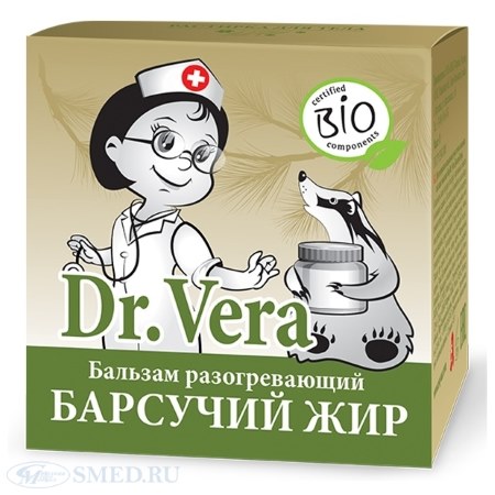 Розігріваючий бальзам з Борсучим жиром Доктор Віра